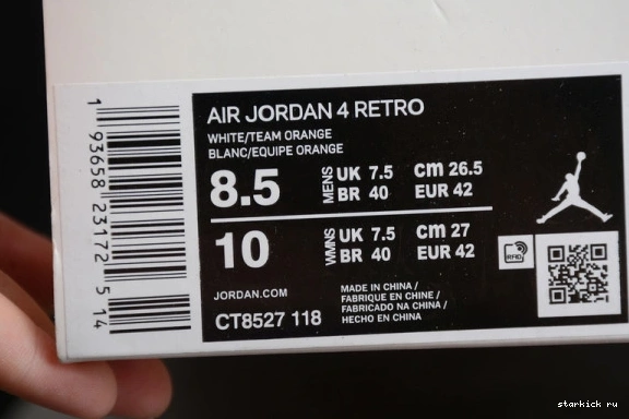 CT8527-118 Metallic Jordan Air Retro 4 CT8527-118 Orange 0511